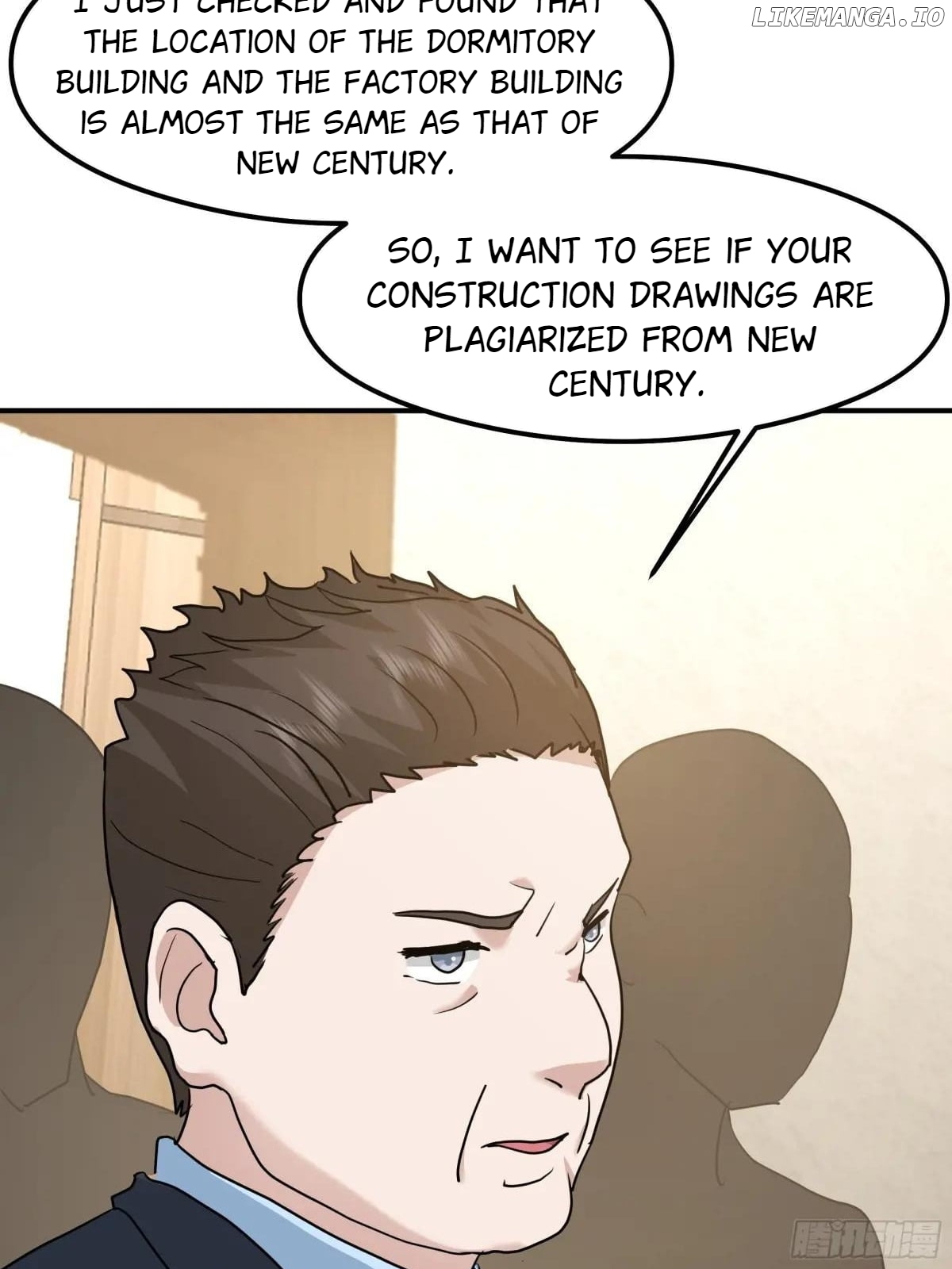I Really Don’t Want to be Reborn Chapter 434 - page 47